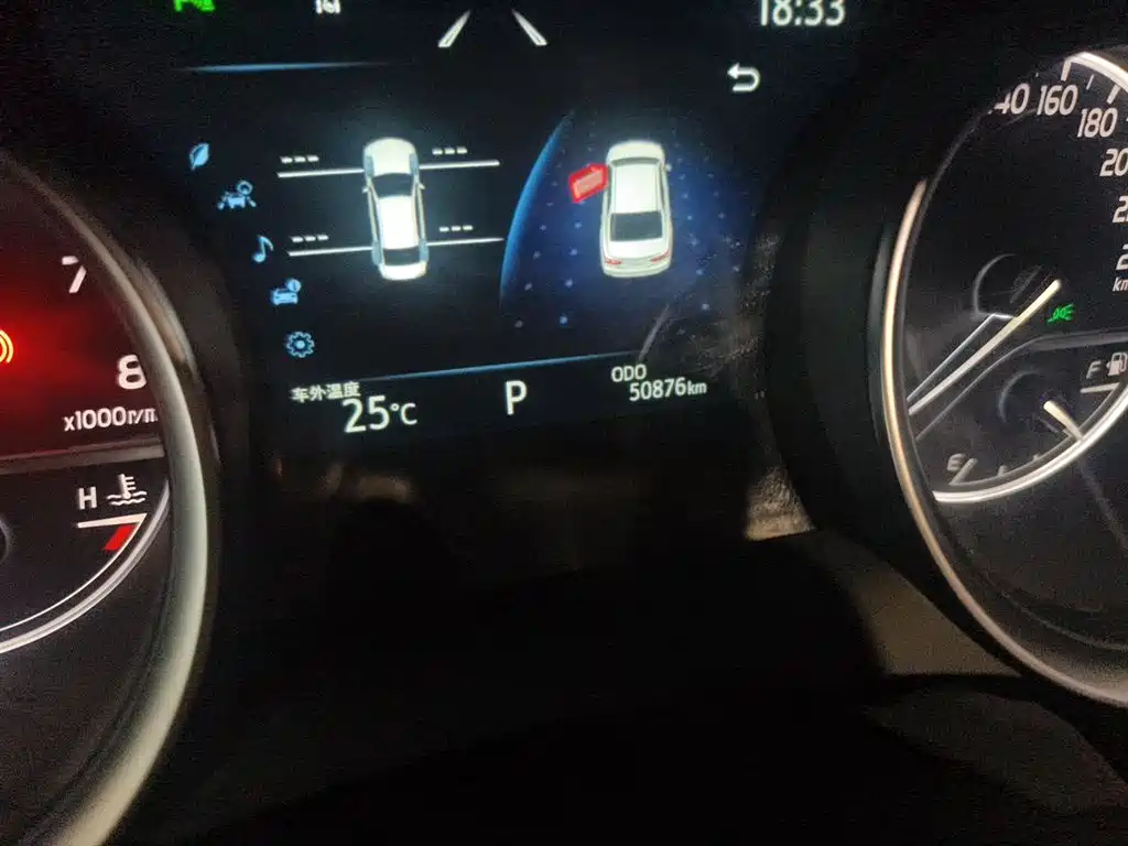 Toyota Camry 2021 2.0G Luxury