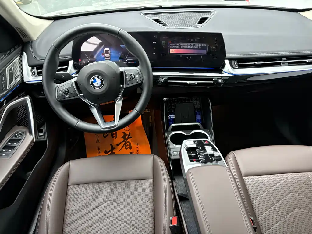 BMW X1 — миниатюра 6