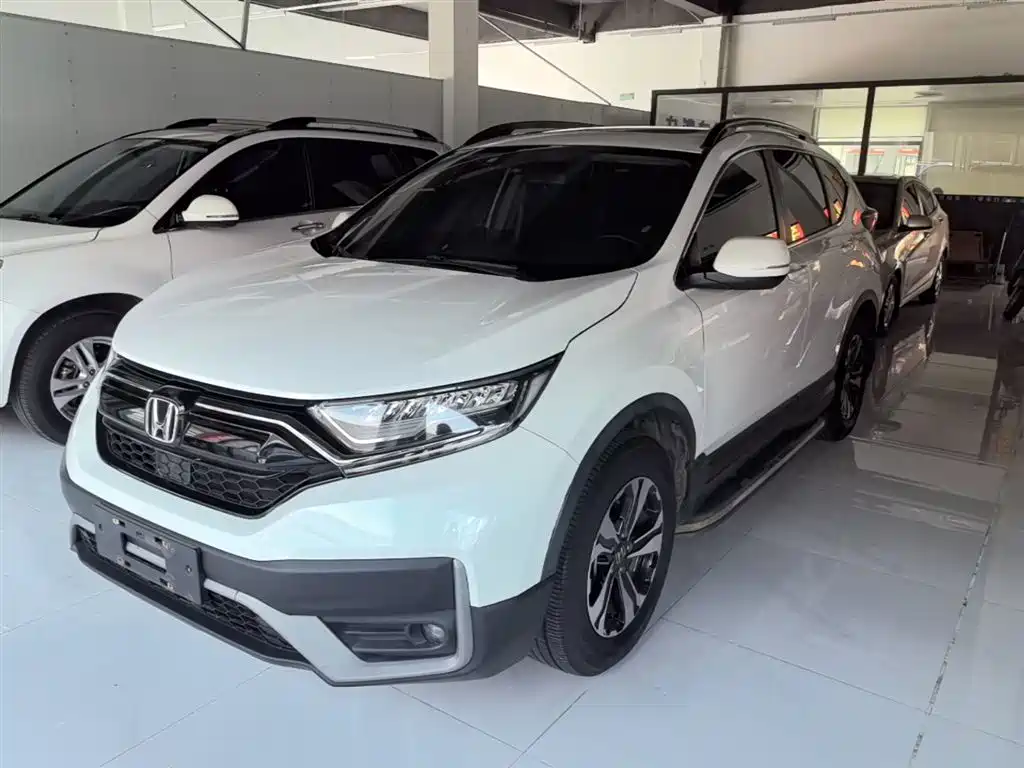 Honda CR-V 2020
