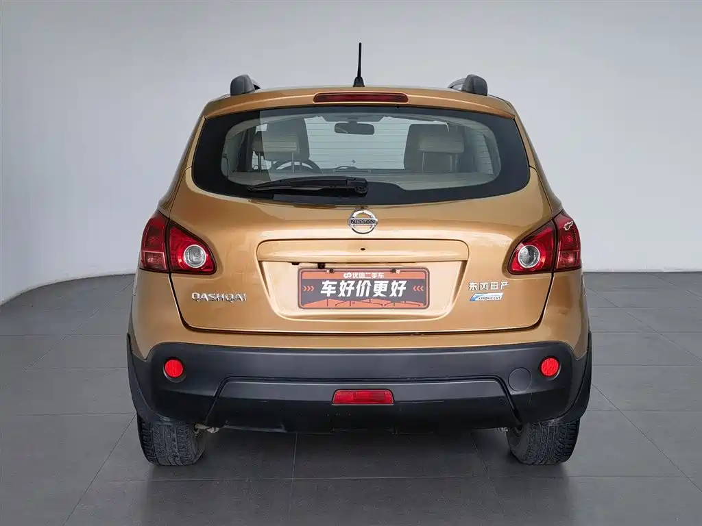 Nissan Qashqai 2012 2.0XL CVT 2WD