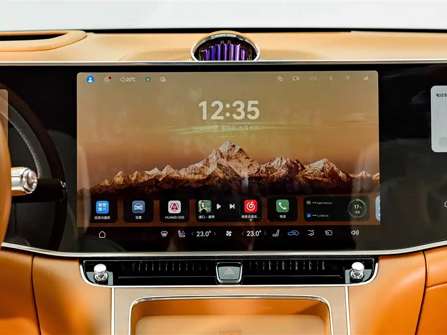 Zunjie Zunjie S800 — миниатюра 15