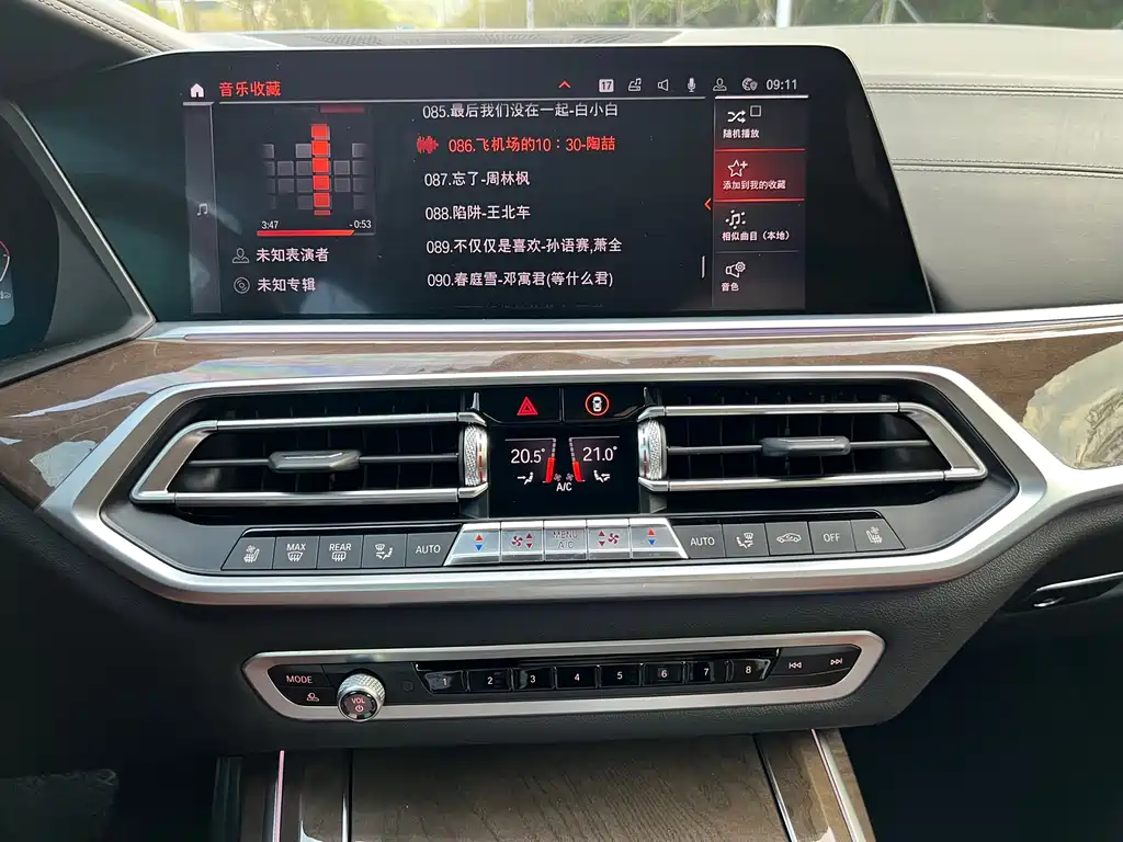BMW X7 — миниатюра 11