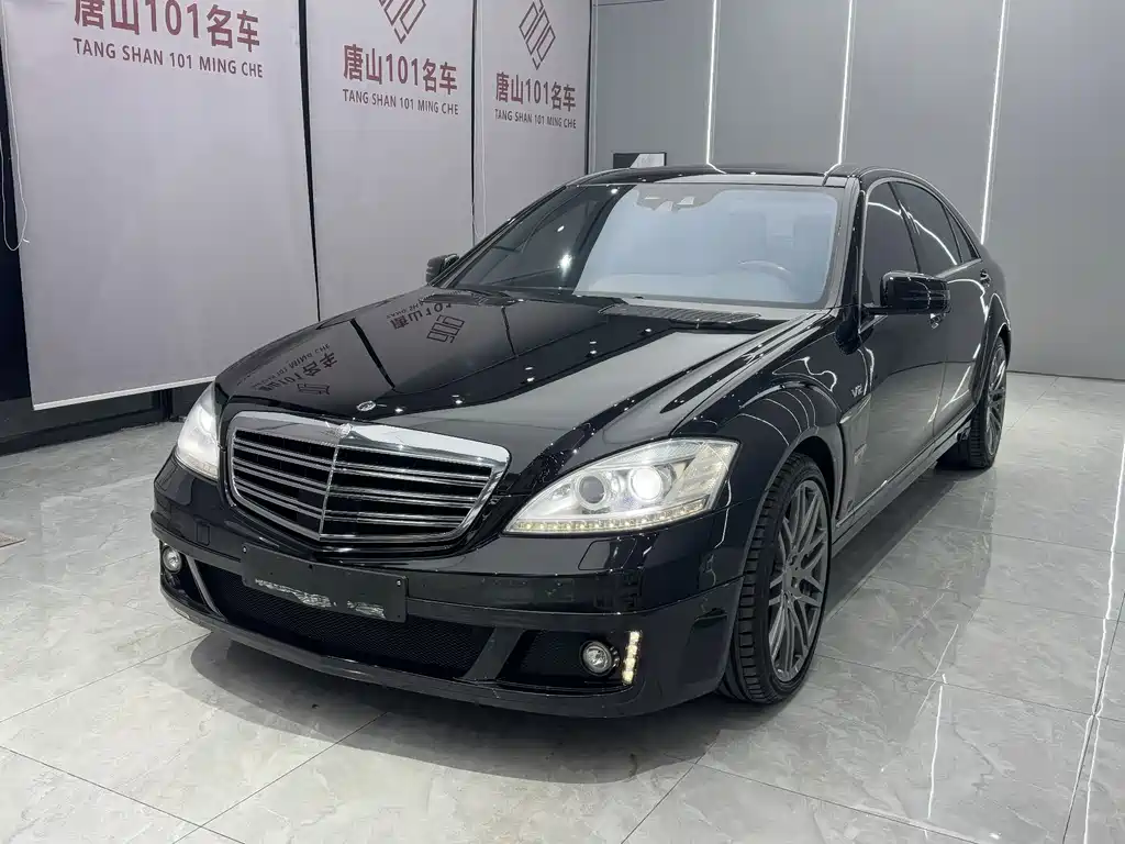 Brabus S-Class 2016