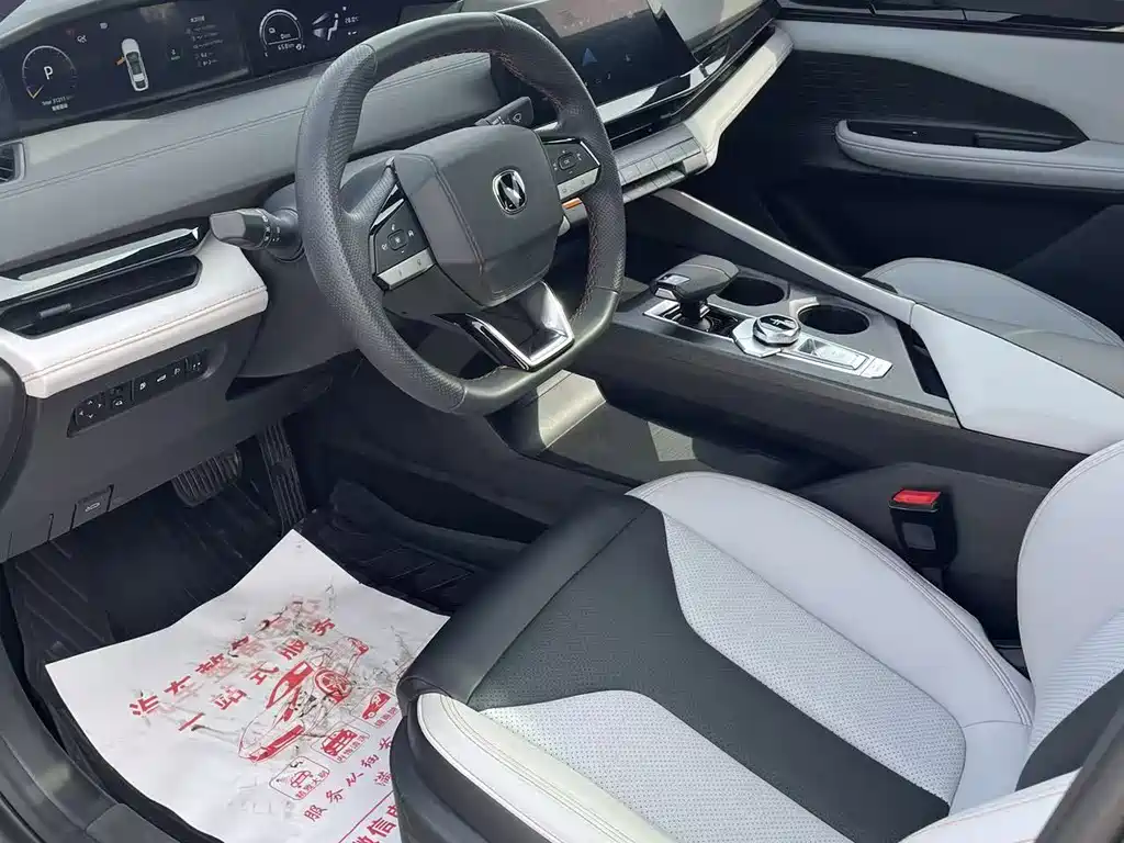 CHANGAN UNI V SMART IDD