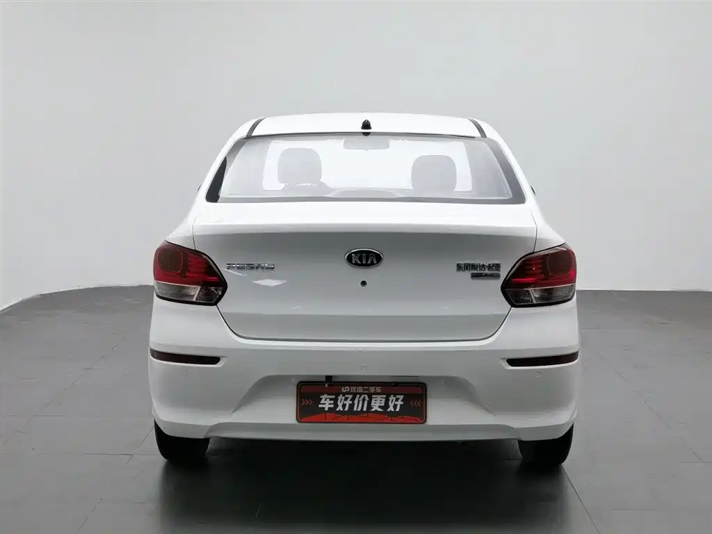 Kia Pegas 2019 1.4L AT Smart Value V