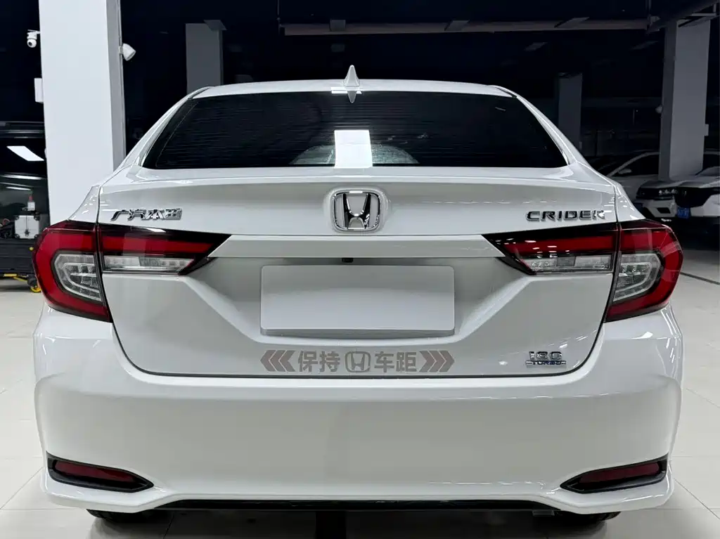 HONDA LINGPAI