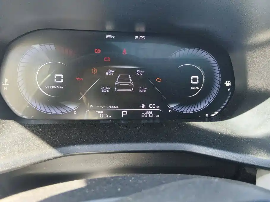 Geely Emgrand — миниатюра 14