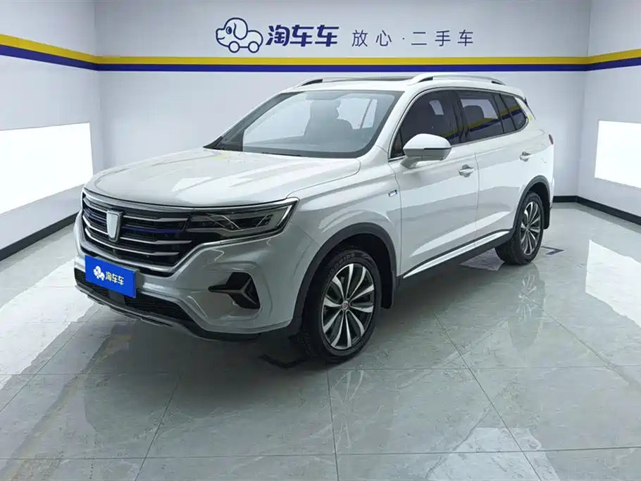 Купить Roewe RX5 MAX