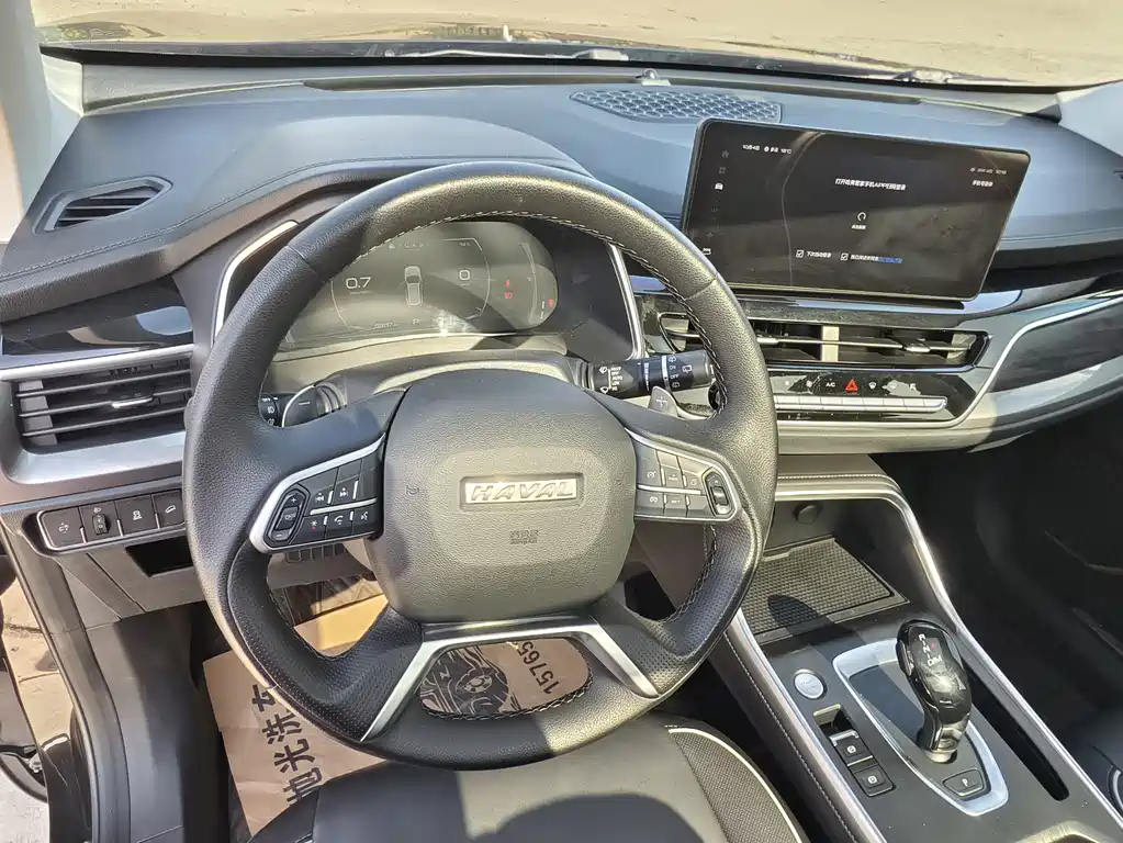 Haval H6 — миниатюра 10