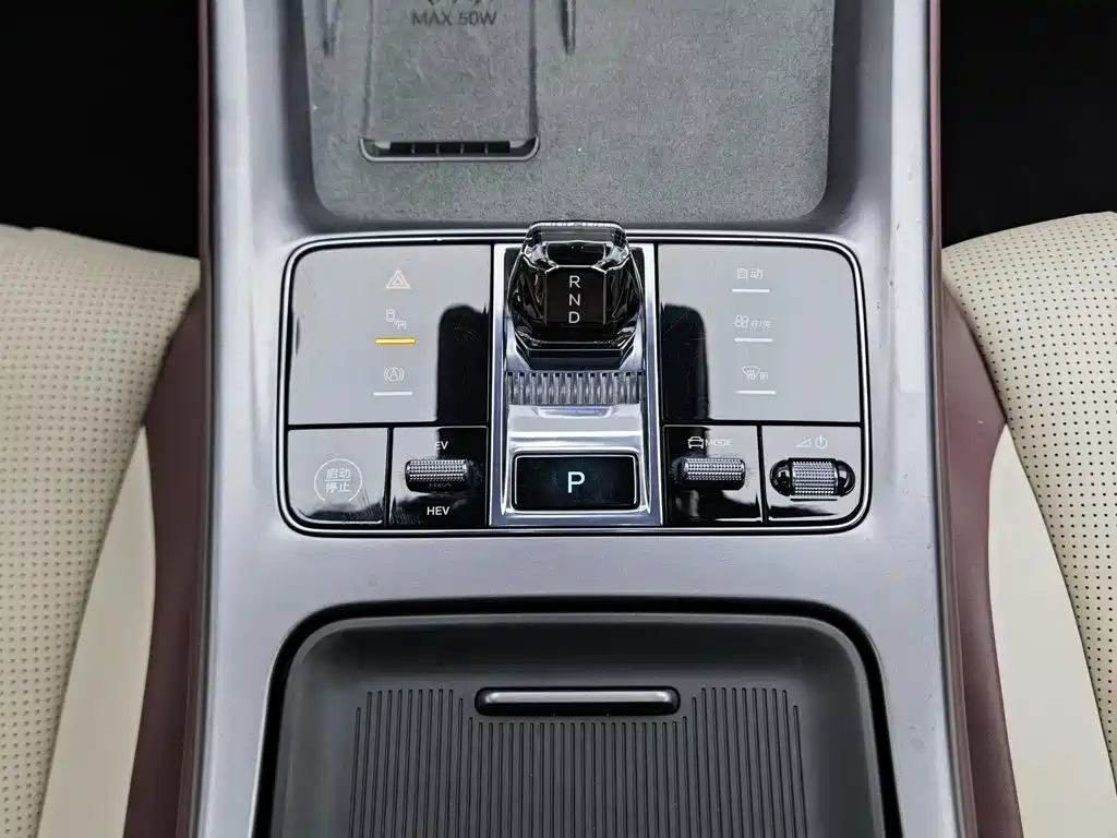 BYD Seal 07 DM-i — миниатюра 13