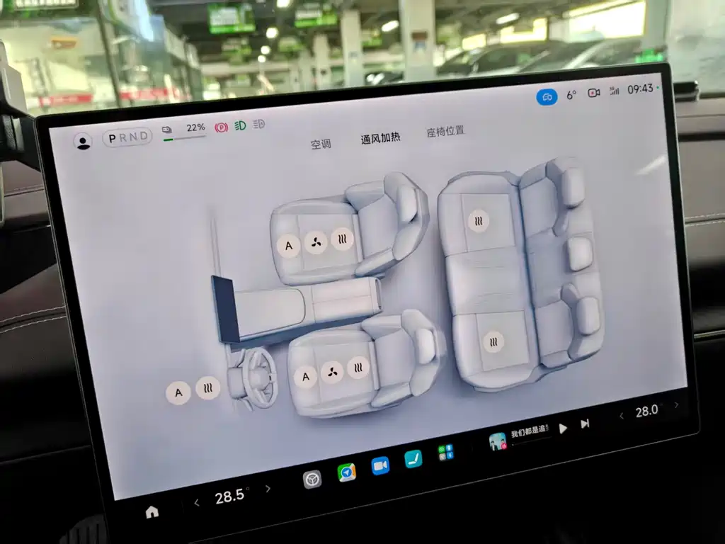 XIAOMI CAR XIAOMI SU7