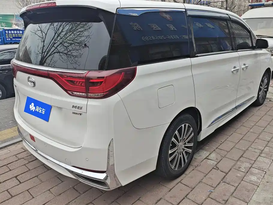 GAC TRUMPCHI M8