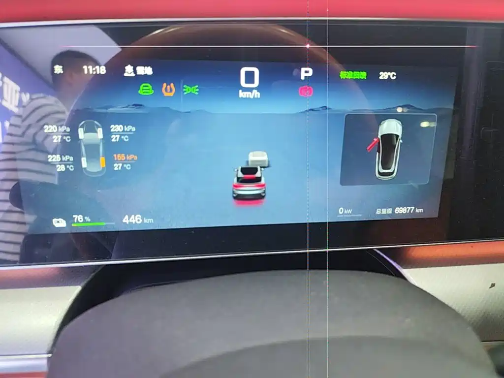 BYD Sealion 07 EV — миниатюра 12