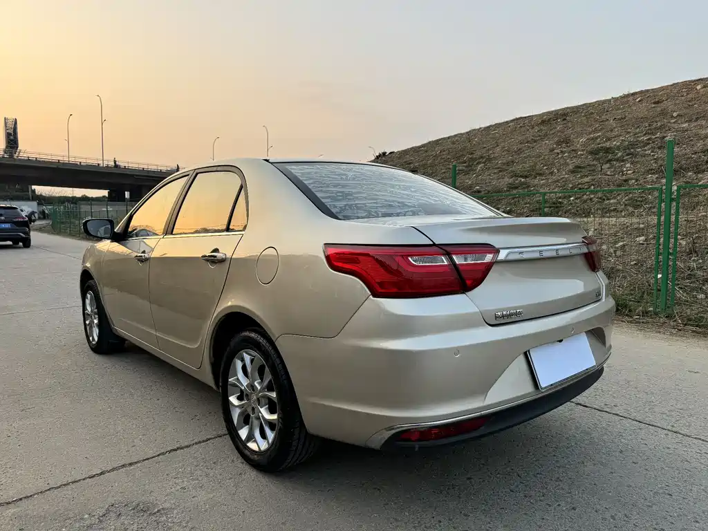 GEELY AUTOMOBILE VISION