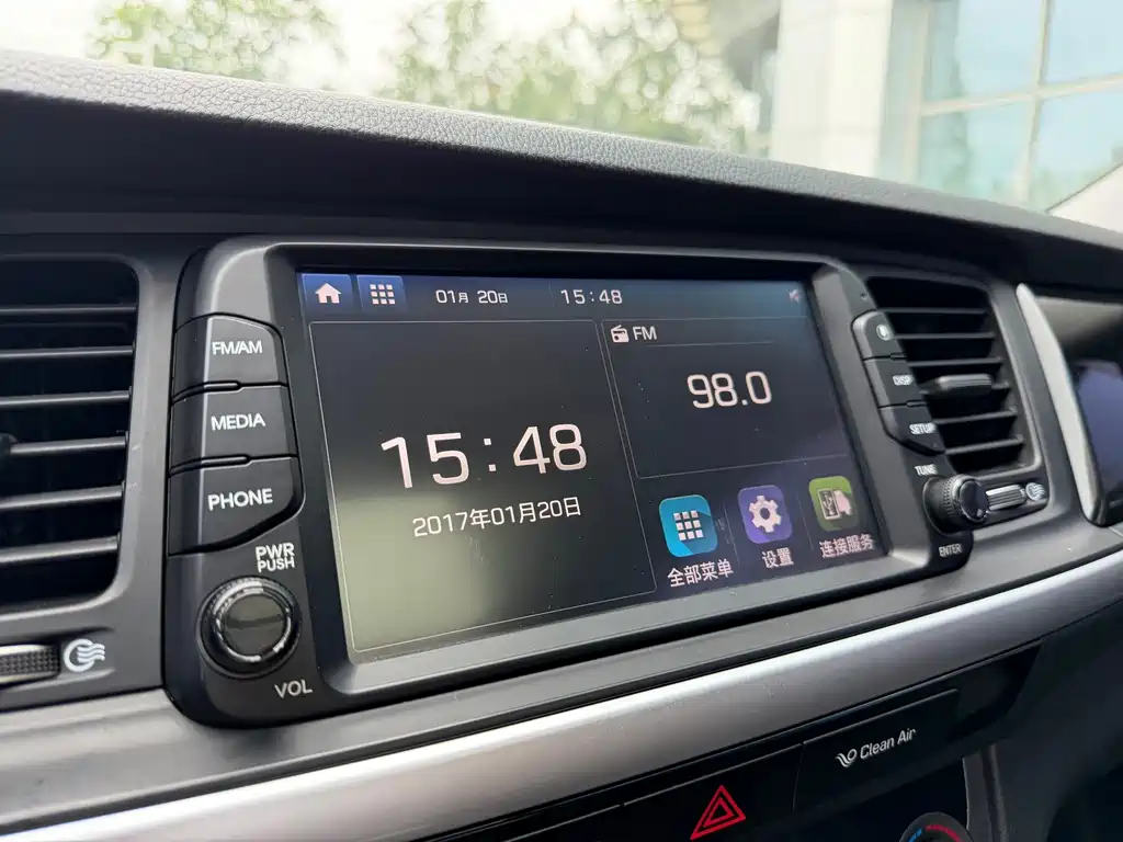 Hyundai Mistra — миниатюра 14