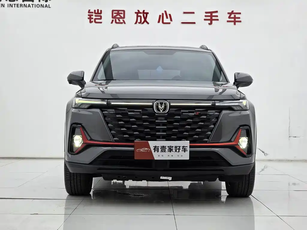CHANGAN CS35PLUS