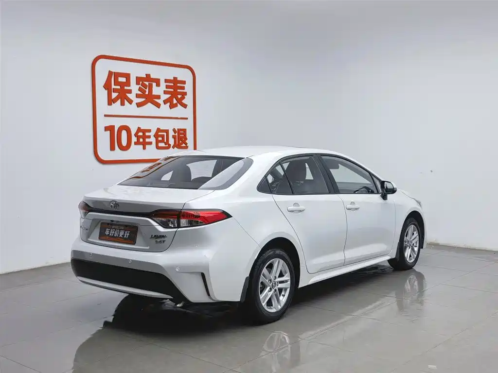 TOYOTA LEI LING