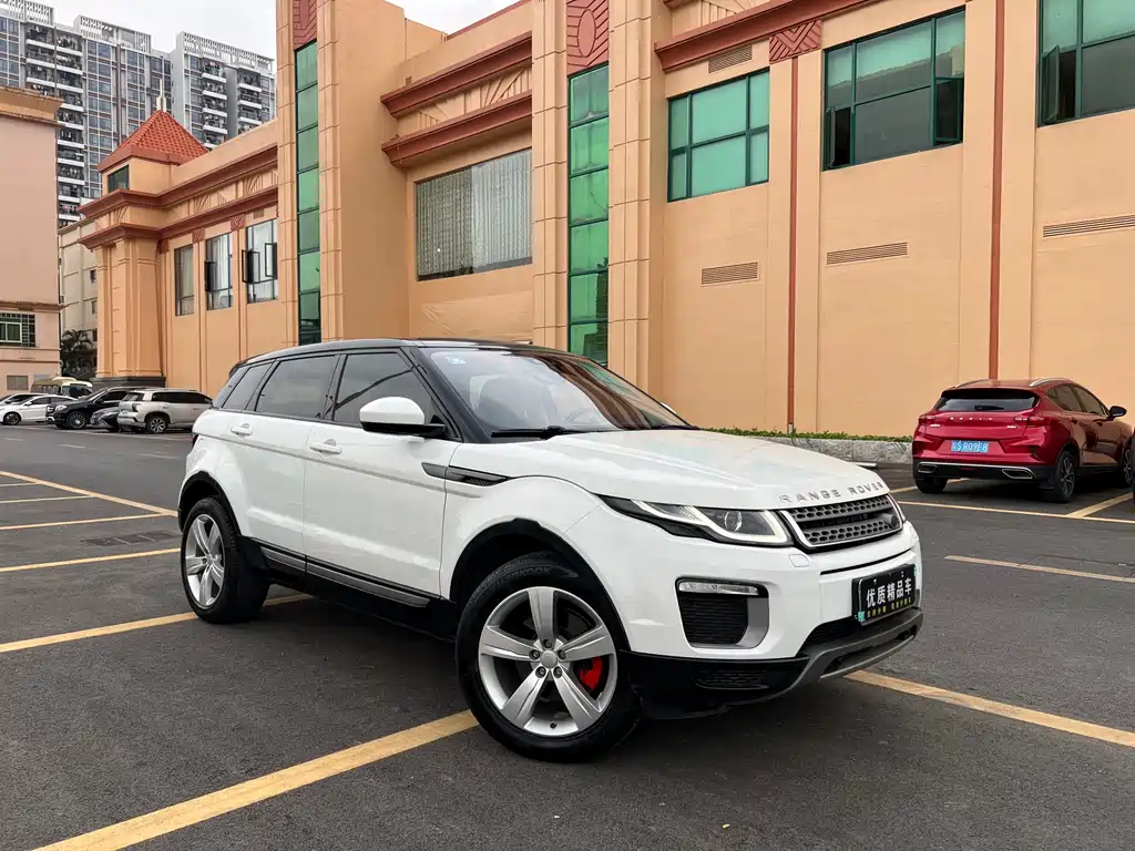 LAND ROVER RANGE ROVER AURORA