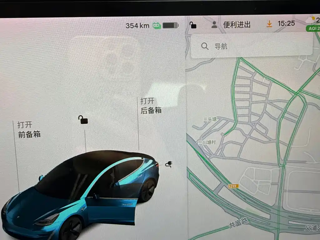 Tesla Model 3 — миниатюра 11