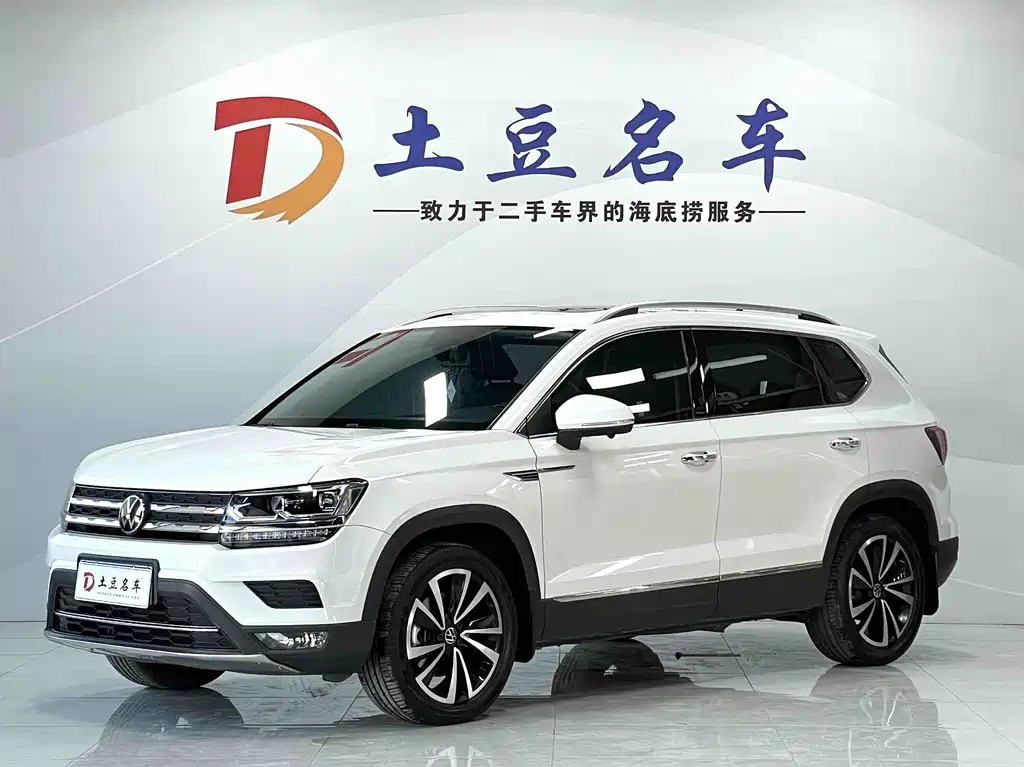 Volkswagen Tharu 2022