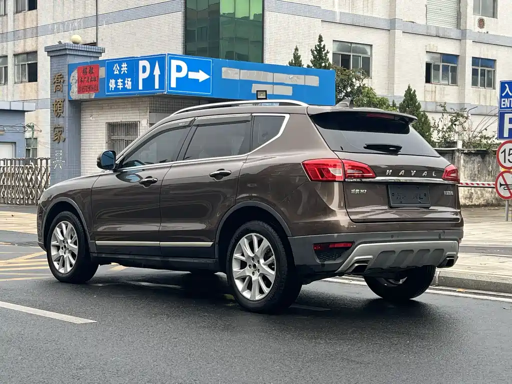 HAVAL H7