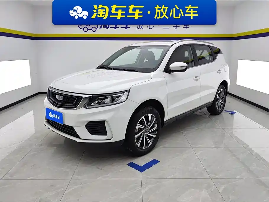 GEELY AUTOMOBILE VISION X6