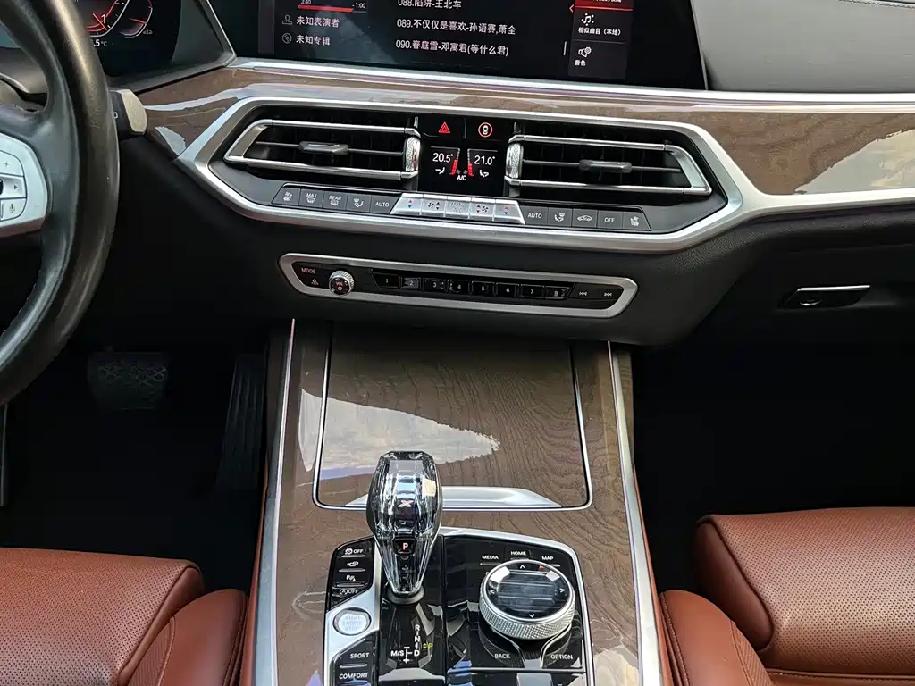 BMW X7 — миниатюра 9