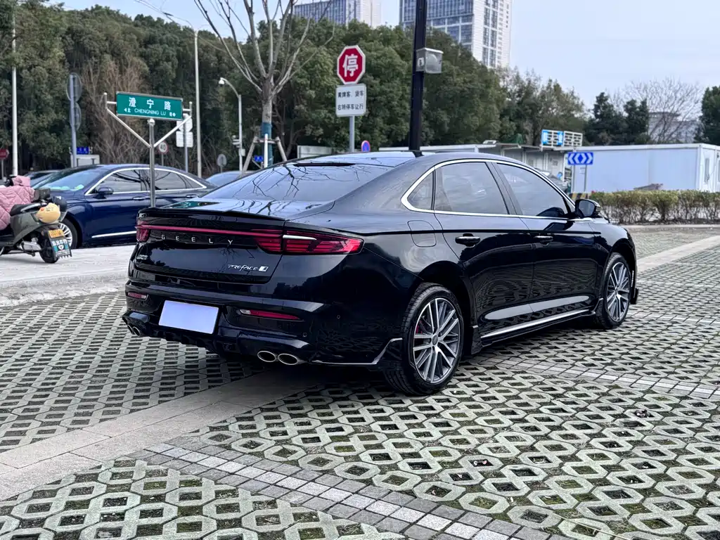 GEELY AUTOMOBILE XINGRUI