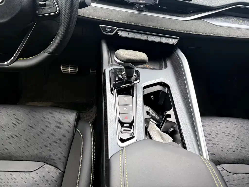 GEELY AUTOMOBILE XINGRUI