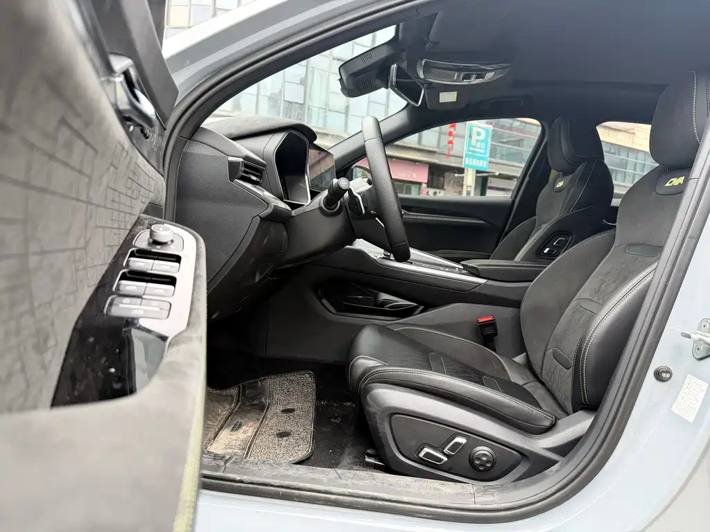 GEELY AUTOMOBILE XINGRUI