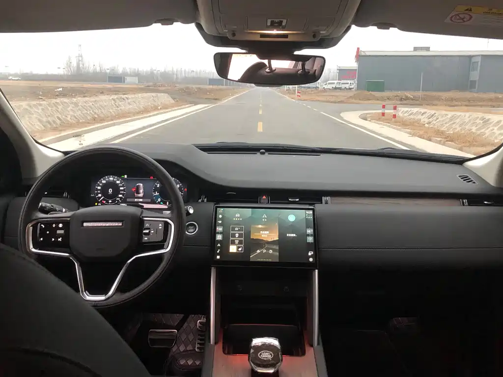 LAND ROVER DISCOVER SPORTS