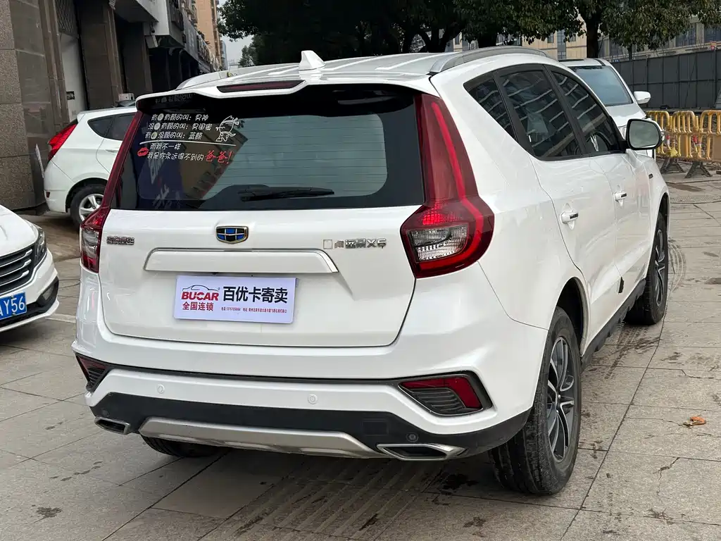 GEELY AUTOMOBILE VISION X6