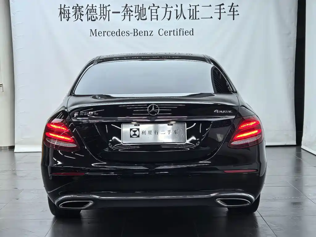 Mercedes-Benz E-Class — миниатюра 5