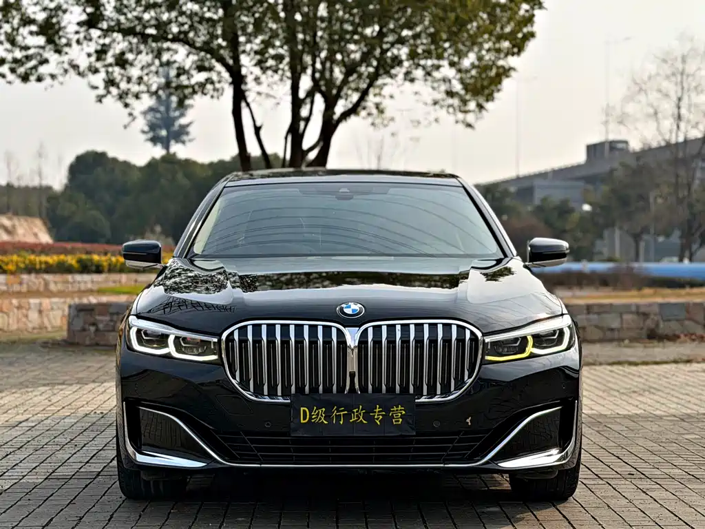 BMW 7 SERIES