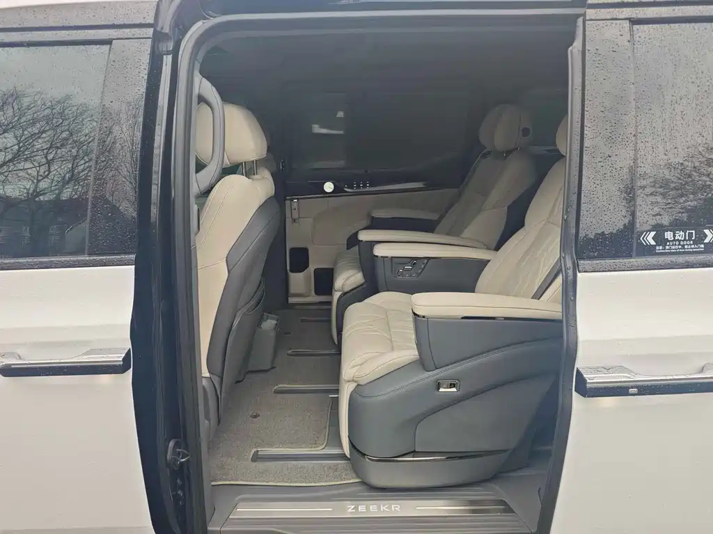 ZEEKR EXTREME KRYPTON 009
