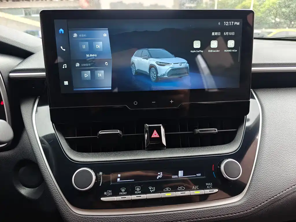 Toyota Frontlander 2024 2.0L CVT Elite
