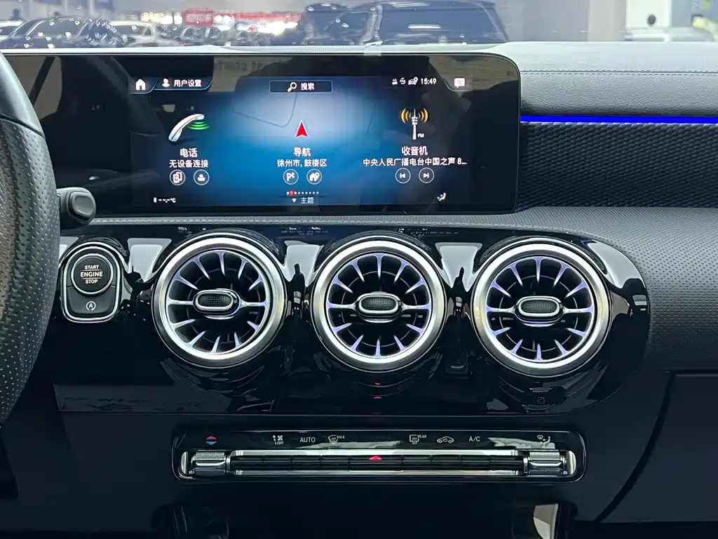 MERCEDES-BENZ A CLASS