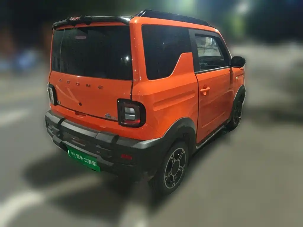 Galaxy Panda — миниатюра 4