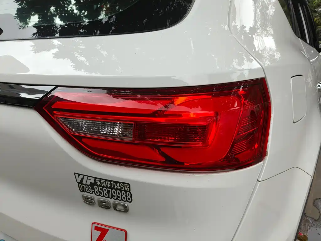 DONGFENG SCENERY 580