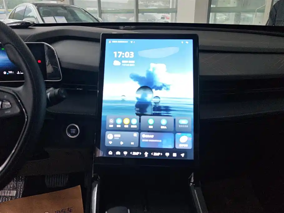 GEELY AUTOMOBILE BOYUE