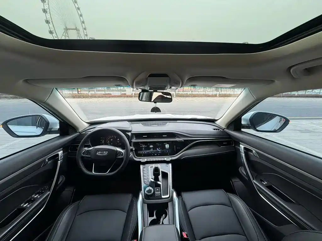 GEELY AUTOMOBILE BOYUE