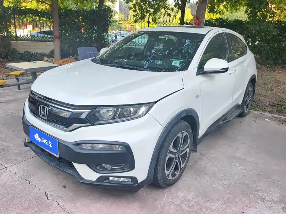 Honda XR-V