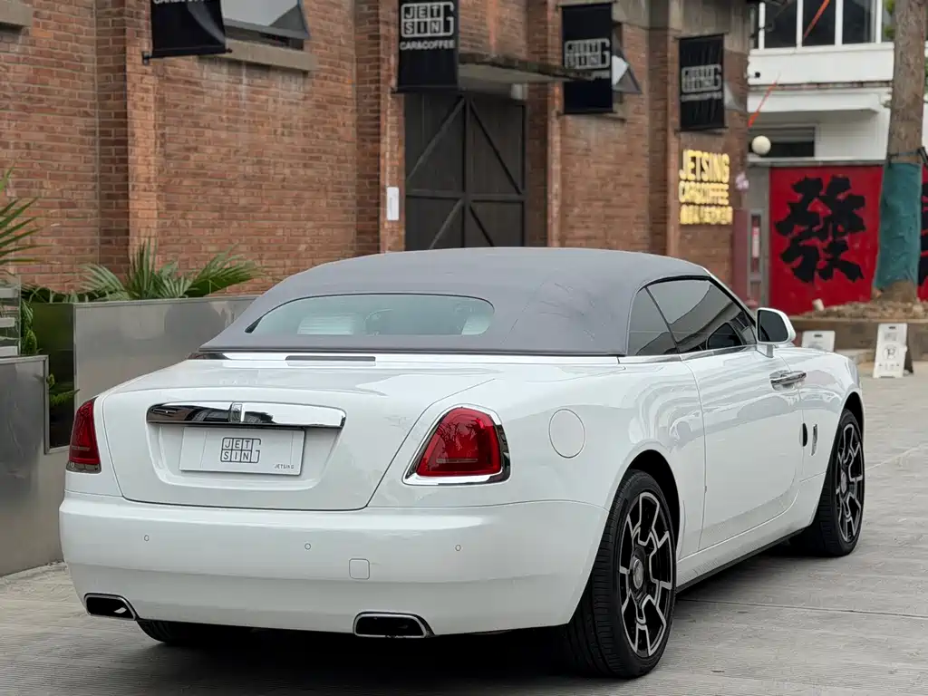 Rolls-Royce Dawn 2015 6.6T