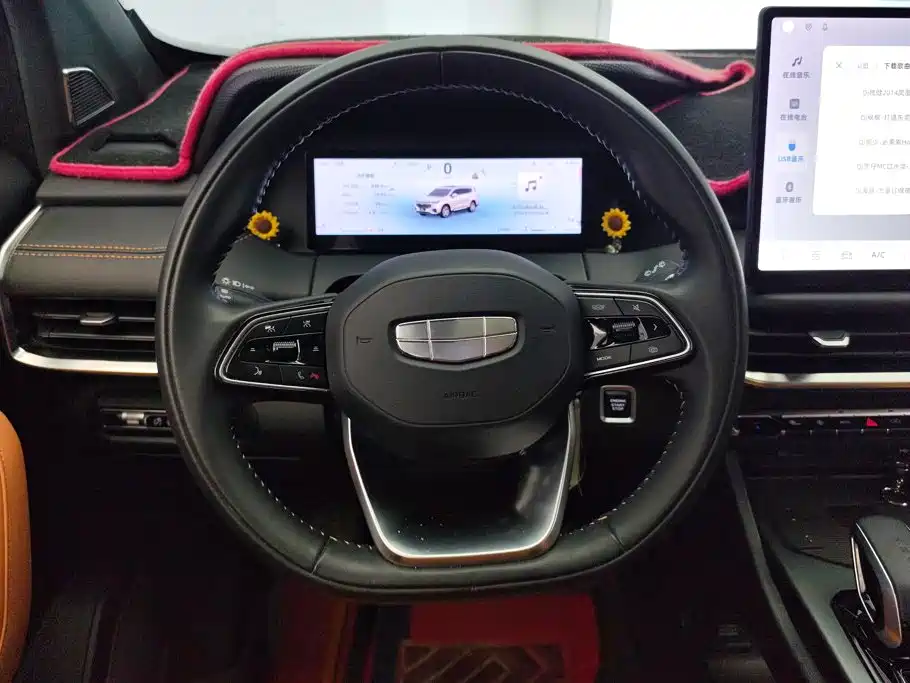 Geely Haoyue L — миниатюра 15