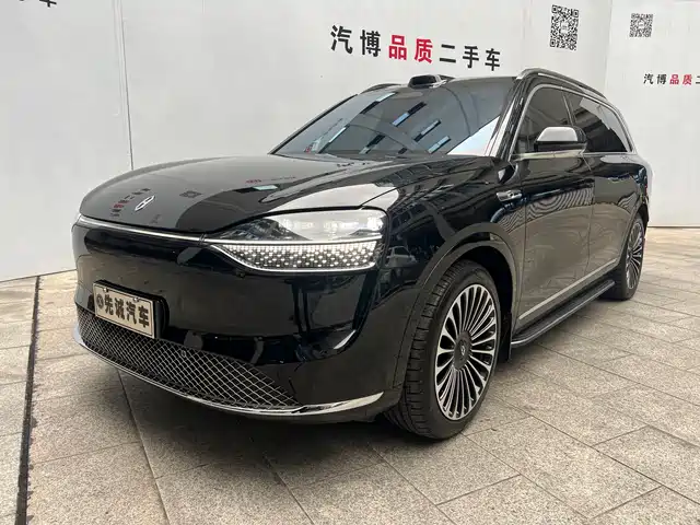 HONGMENG ZHIXING ASK THE WORLD M9 2024