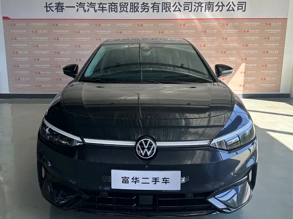 Volkswagen ID.7 VIZZION