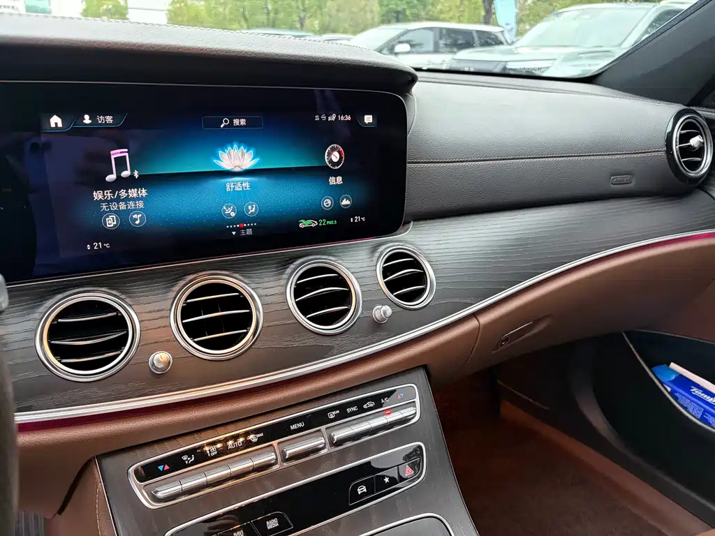 Mercedes-Benz E-Class — миниатюра 7