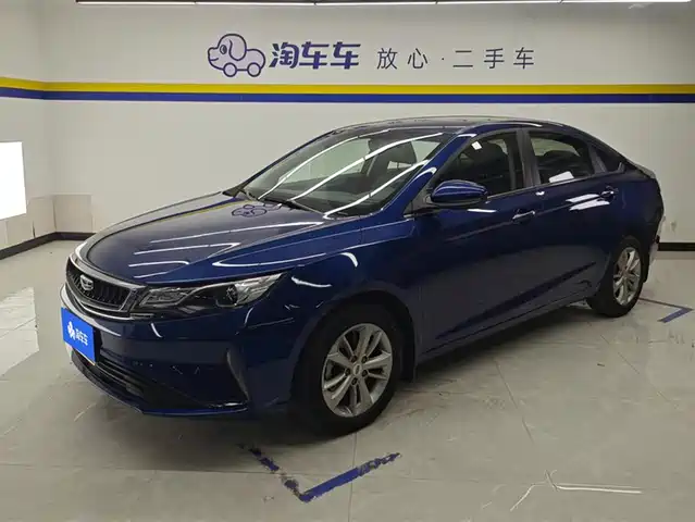 geely-automobile emgrand-gl