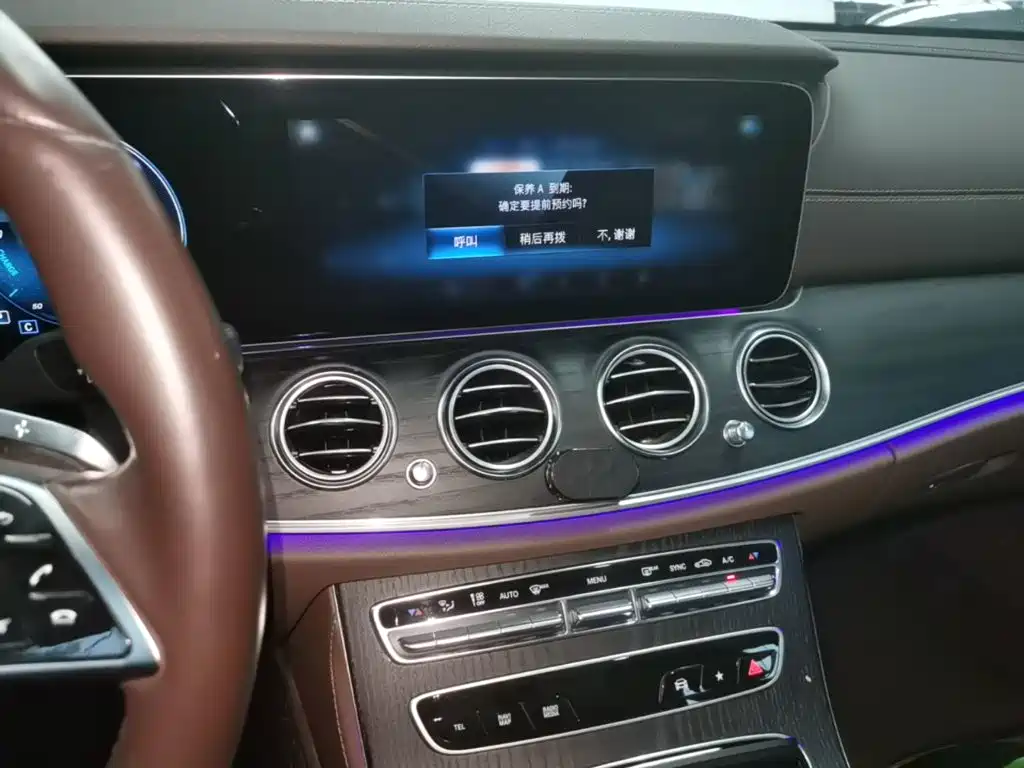 Mercedes-Benz E-Class — миниатюра 13