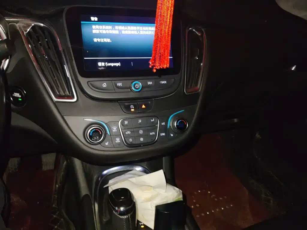 Chevrolet Malibu XL — миниатюра 9